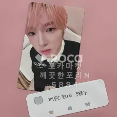 NCT サクヤ COLOR KMS