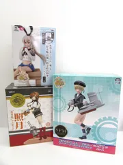 艦隊これくしょん 艦これ プライズ フィギュア 3点おまとめセット 島風/照月/Z1