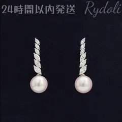 即納発送 Pt950 7.5mm あこや真珠×ダイヤ ダイヤモンドパールピアス ラボグロウンダイヤ 誕生日プレゼント 高級感 輝き シンプル 存在感抜群 上品 エレガント デイリー使い マストアイテム 洗練 合わせやすい 上質 プラチナ製 アコヤ真珠ピアス