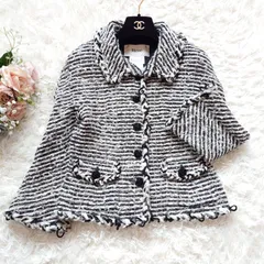 ルネ　Rene　TISSUE社製　ツイード　ジャケット　フリンジ　フレアスリーブ　ベルスリーブ　バイカラー　襟付き　ウール　シルク　モヘヤ　36　S　イタリア生地　ホワイト　白　ブラック　黒　セレモニー　入園式　卒園式　入学式　卒業式　お食事会　フォーマル