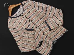 MACKINTOSH PHILOSOPHY マッキントッシュフィロソフィー ミックス編み カーディガン size38/ベージュｘ紺 ■◇ レディース