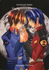 【中古】同人アクセサリー・小物系 【機動戦士ガンダムSEED】B6下敷き アスラン・ザラ＆キラ・ヤマト＆イザーク・ジュール(如月翠＆葉月悠) /Diversion