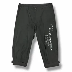参考上代110000円 Yohji Yamamoto POUR HOMME 25SS 裾カフス手書きP Hand-painted cuffed pants 文字プリントパンツ ヨウジヤマモトプールオム HP-P35-538 ブラック 2 （10315M）のサムネイル