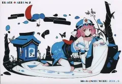 【中古】同人アクセサリー・小物系 【東方Project】B5クリア下敷き BLACK・ALBUM2 西行寺幽々子(ideolo) 2011.8/NEKO WORKi