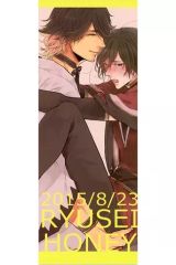 【中古】同人アクセサリー・小物系 【刀剣乱舞】短冊型メモ帳 長曽祢虎徹＆和泉守兼定 SUPER COMIC CITY 関西21/流星ハニー