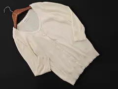 LODISPOTTO ロディスポット フリル 七分袖 カーディガン sizeM/アイボリー ■◇ レディース