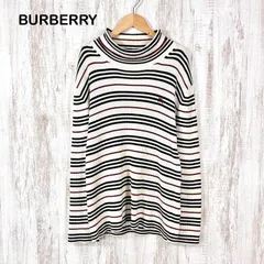 BURBERRY BLACK LABEL バーバリーブラックレーベル ホースロゴ刺繡 ボーダー タートルネック コットンニット 長袖 セーター ホワイト