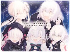 C106 コミケ みるくふぁくとりー タペストリーセット全5種 でらうえあ