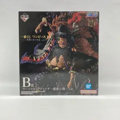 【中古】バンダイ 一番くじ ワンピース EX 悪魔を宿す者達 Vol.2 B賞 マーシャル･D･ティーチ 魂豪示像 未開封品[97]