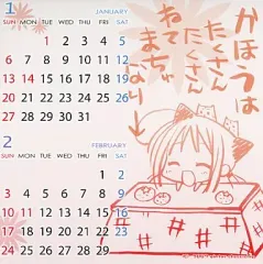2026年最新】choco chip タペストリーの人気アイテム - メルカリ