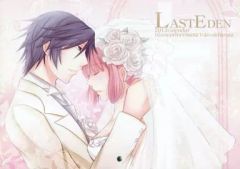 うたプリ B2サイズ White＆Black 布ポスター 神宮寺レン - メルカリ