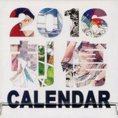 【中古】同人ポスター・タペストリー・カレンダー系 【ハイキュー!!】2016刺傷カレンダー 岩泉一＆及川徹(ぐさり) C89/刺傷