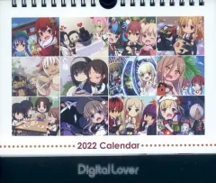 【中古】同人ポスター・タペストリー・カレンダー系 【よろず】2022年卓上カレンダー(なかじまゆか) C99/Digital Lover