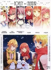 【中古】同人ポスター・タペストリー・カレンダー系 【うたの☆プリンスさまっ♪】2012年度卓上カレンダー 七海春歌＆来栖翔＆四ノ宮那月 ラヴ・コレクション2012 in Summer/LightLightBlue＆すだち。