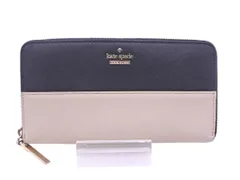 kate spade ケイトスペード レザー バイカラー 長 財布 黒ｘライトベージュ ■■ レディース