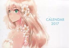 [중고] 동인 포스터·태피스트리·캘린더계 [아이돌 마스터] 2017년 탁상 캘린더(아리바) C91/아리바와 유쾌한 동료들