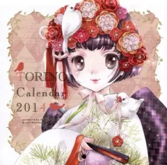 【中古】同人ポスター・タペストリー・カレンダー系 【オリジナル】TORINO Calendar 2014(水上カオリ) C85/Garden Blue