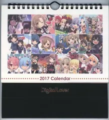 【中古】同人ポスター・タペストリー・カレンダー系 【よろず】2017年カレンダー(なかじまゆか) C91/Digital Loverのサムネイル