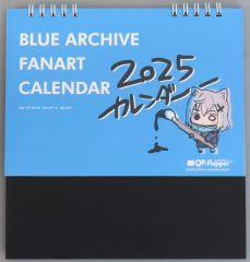 中古】雑貨 宮本フレデリカ パーソナルパブミラー 「アイドルマスター