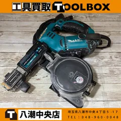【中古】マキタ makita 6841Ｒ オートパックスクリュードライバー Amazon | マキタ(Makita) オートパックスクリュードライバ 正逆転両用