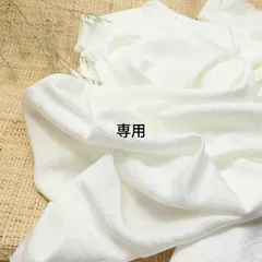 布吉様専用✦✦生地