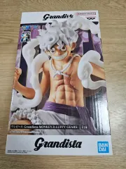 未開封 グランディスタ モンキー・D・ルフィ(ルフィ) ギア5 ニカ フィギュア