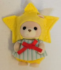 エポック社 シルバニアファミリー 赤ちゃんハッピークリスマスセット クマの赤ちゃんのみ