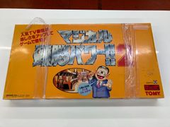 手塚治虫漫画全集　26冊セット 手塚治虫 漫画全集 26冊セット - メルカリ