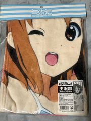 テイエムオペラオー Fビレッジ 新時代の扉 タオル - メルカリ