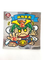 トッキー様 リクエスト 10点 まとめ商品 O❤︎様 リクエスト 2点