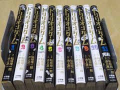 トリリオンゲーム 全11巻➕短編集 全巻初版帯付 透明カバー付き - メルカリ