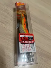 餌木猿  ハヤシ  スーパーシャロー  銀朱  ホロテープのサムネイル