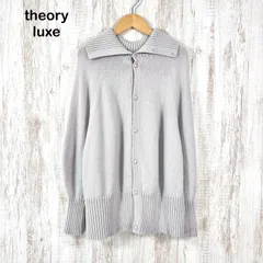 Theory luxe セオリーリュクス カシミヤ100％ 3way タートルネック ニット セーター