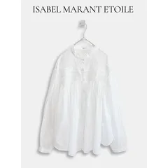 ISABEL MARANT ETOILE イザベルマランエトワール ピンタック コットンブラウス フリル 白系