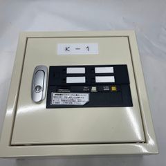 レア品】鉄道部品 運転台表示灯 鉄道グッズ - メルカリ