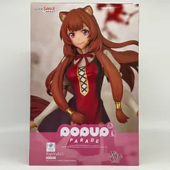 【未開封】POP UP PARADE ラフタリア L 盾の勇者の成り上がり SEASON2 完成品フィギュア #nn