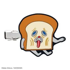 【パンどろぼう(まずい)】パンどろぼう カプセルヘアクリップ