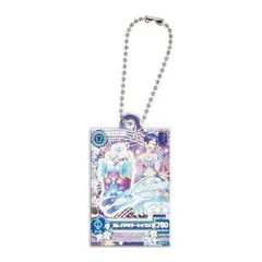 【カレイドミラートップス】アイカツ！ だれでもアイドル活動アクリルチャーム３