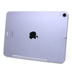 2026年最新】ipad air 第5世代 ジャンクの人気アイテム - メルカリ