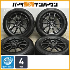 ジャンK MAD CROSS GRACE GEOLANDAR X-AT ① ジャンK様専用 MAD CROSS GRACE GEOLANDAR X-AT ① - メルカリ