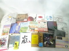  嵐 DVD Blu-ray CD ペンライト等グッズセット 【まとめ売り 動作未確】