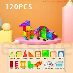 2026年最新】部品パーツボックスの人気アイテム - メルカリ