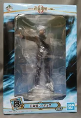 BANDAI SPIRITS 一番くじ 劇場版 呪術廻戦 0 顕現 B賞 五条悟 フィギュア