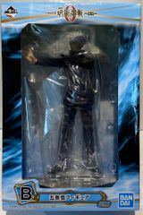 BANDAI SPIRITS 이치 반 쿠지 극장판 주술회전 0 현현 B상 고조오 피규어