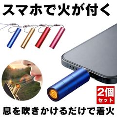 SHOP YUI 《即購入&無言OK》 - メルカリShops