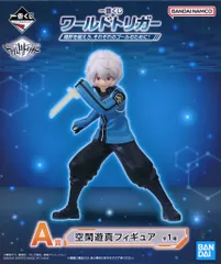 BANDAI SPIRITS 一番くじ ワールドトリガー 境界を超えろ、それぞれのゴールのために! A賞 空閑遊真 フィギュア