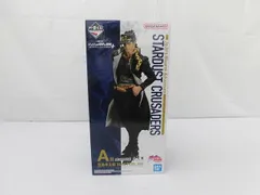  【未開封】 フィギュア 一番くじ ジョジョの奇妙な冒険 スターダストクルセイダース  A賞 空条承太郎 MASTERLISE