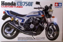 タミヤ 1/12 オートバイ ホンダ CB750F カスタムチューン/オートバイ 66のサムネイル