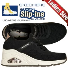 スケッチャーズ ウノ ウェッジ スリップン ニット スリップインズ ブラック SKECHERS UNO WEDGE-SLIP N KNIT SLIP-INS BLACK 177531-blk 靴 シューズ スニーカー スリッポン
