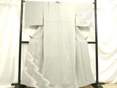 Item thumbnail for item 7a76662e-5e9c-4fef-b8da-ed5ad2ac1649